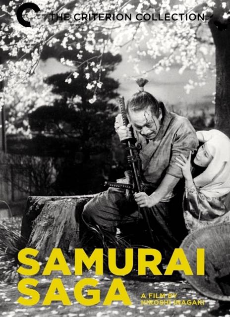samuraisaga.jpg